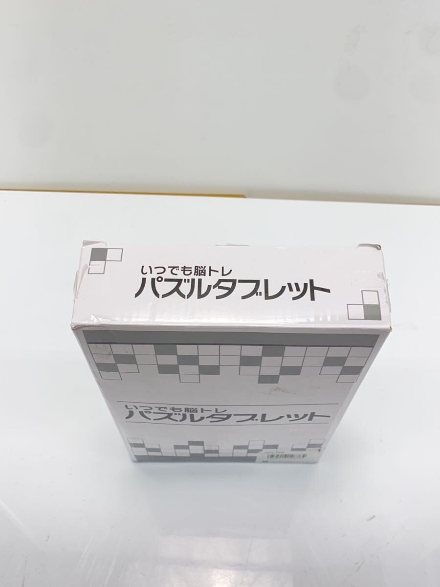 TAKARA TOMY Anytime Brain Training Puzzle Tablet
