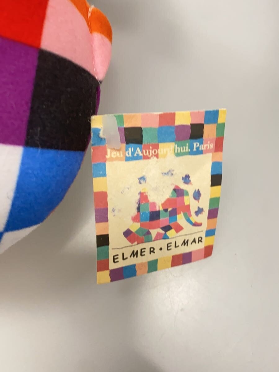 Other Brand Elmer Elephant Plush