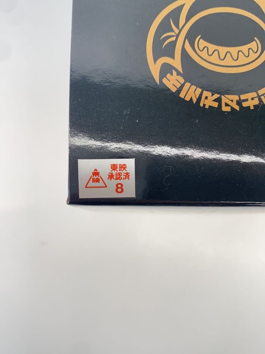 BANDAI SPIRITS Ichiban Kuji E Prize MASTERELIVE COLLECTION Yamigashi — Kamen Rider Zets & Kamen Rider Gavv