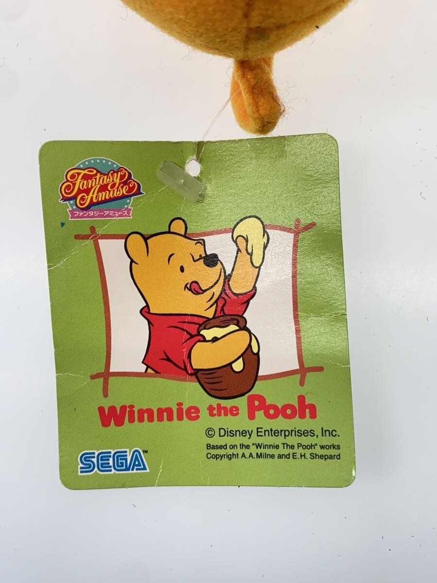 SEGA × Disney Plush - Pooh & Piglet (Fantasy Amuse) with Paper Tag