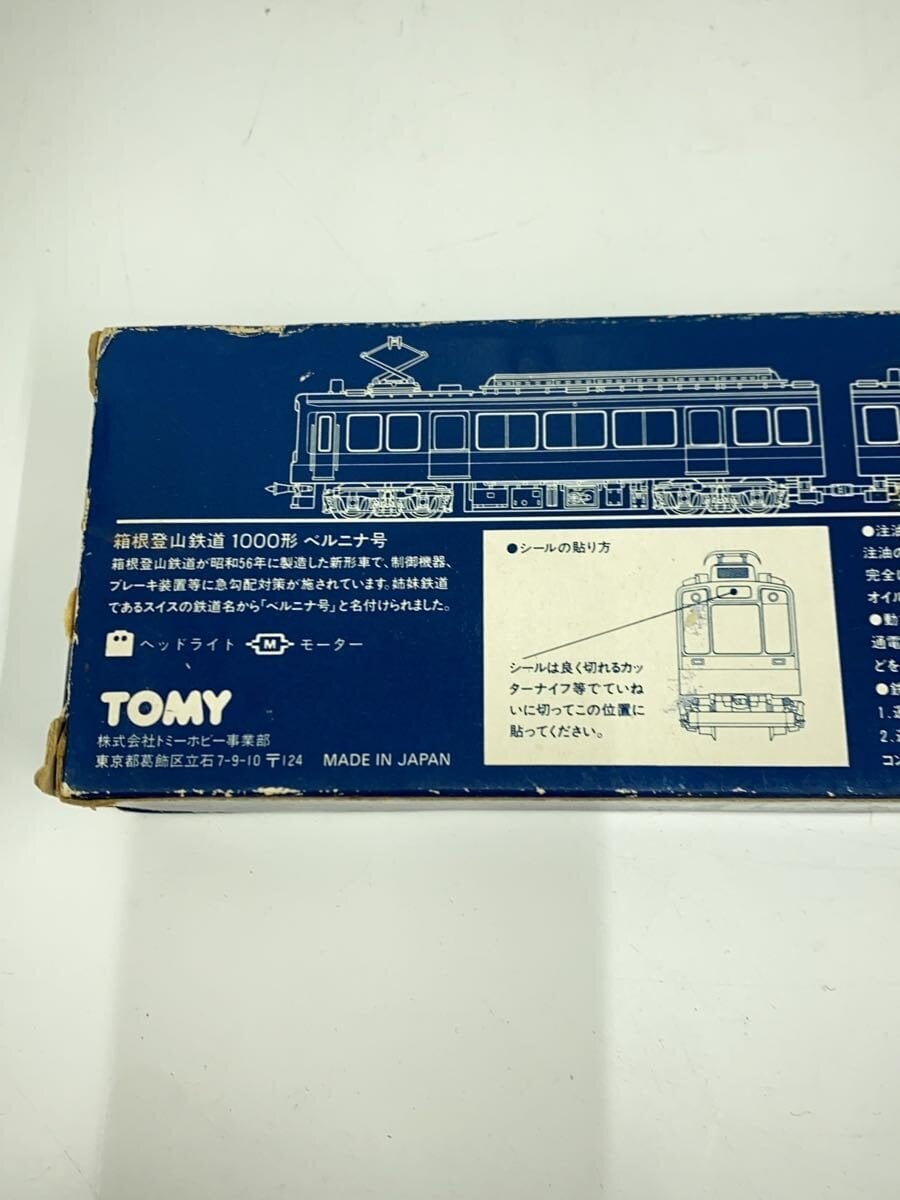 TOMIX Hakone Tozan Railway 1000 Series Bernina 2620