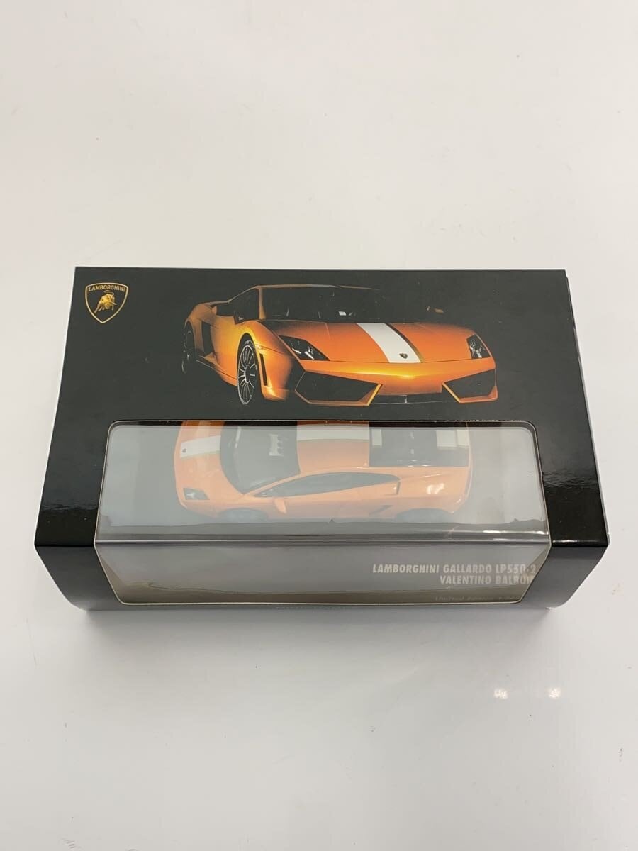 MINICHAMPS Lamborghini Gallardo LP550-2 1/43 Scale Mini Car (Unopened, With Box)