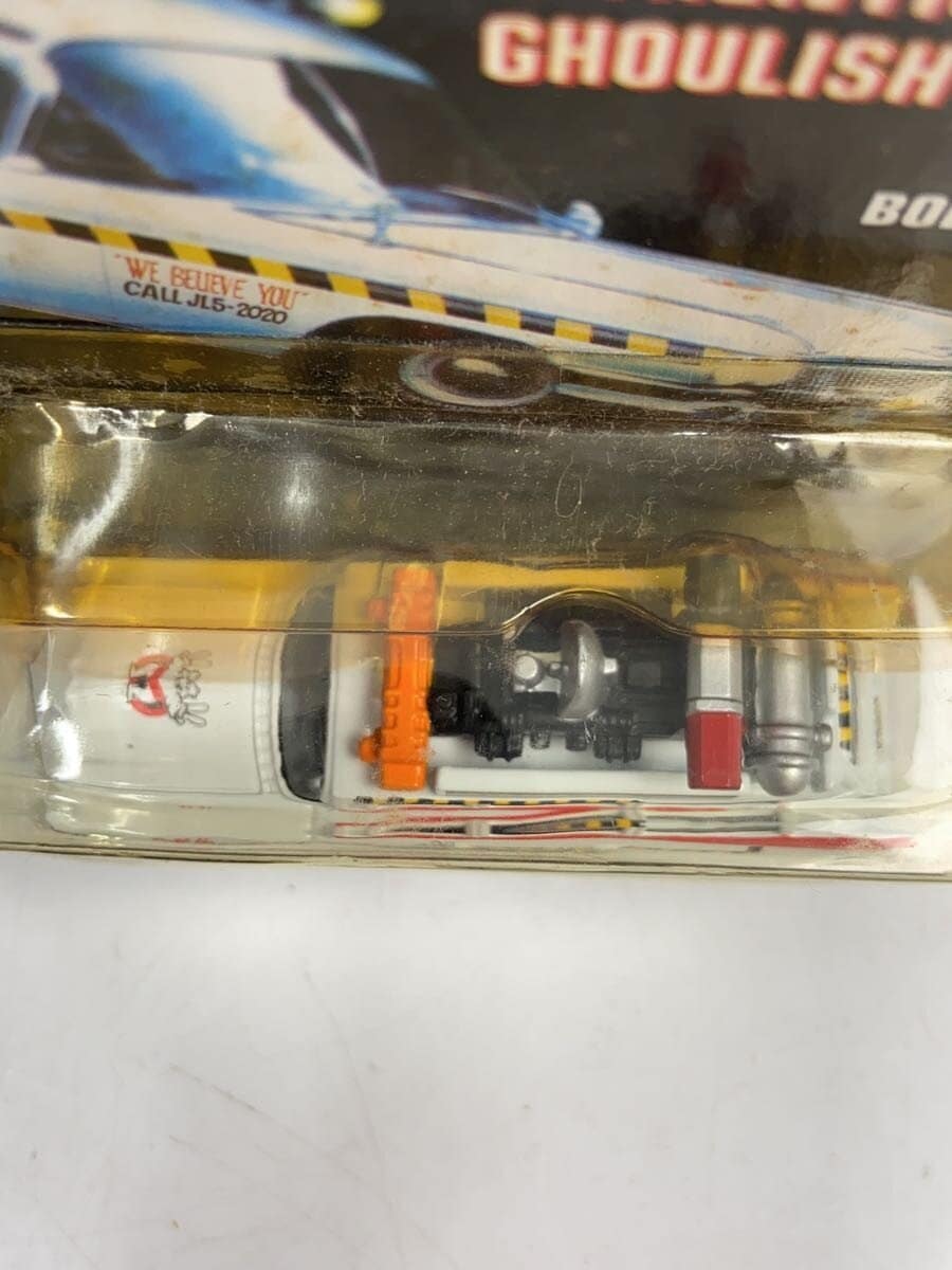 Other Brand Ghostbusters Mini Car