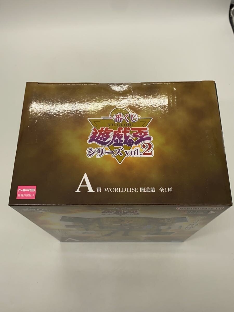 BANDAI SPIRITS Figure (Comic & Anime)