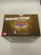 BANDAI SPIRITS Figure (Comic & Anime)