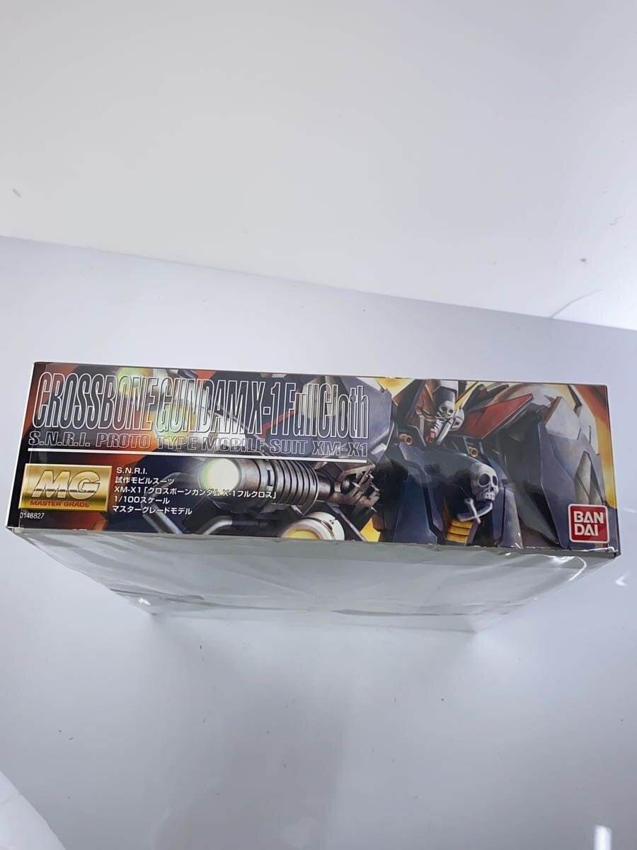 BANDAI Plastic Model Kit