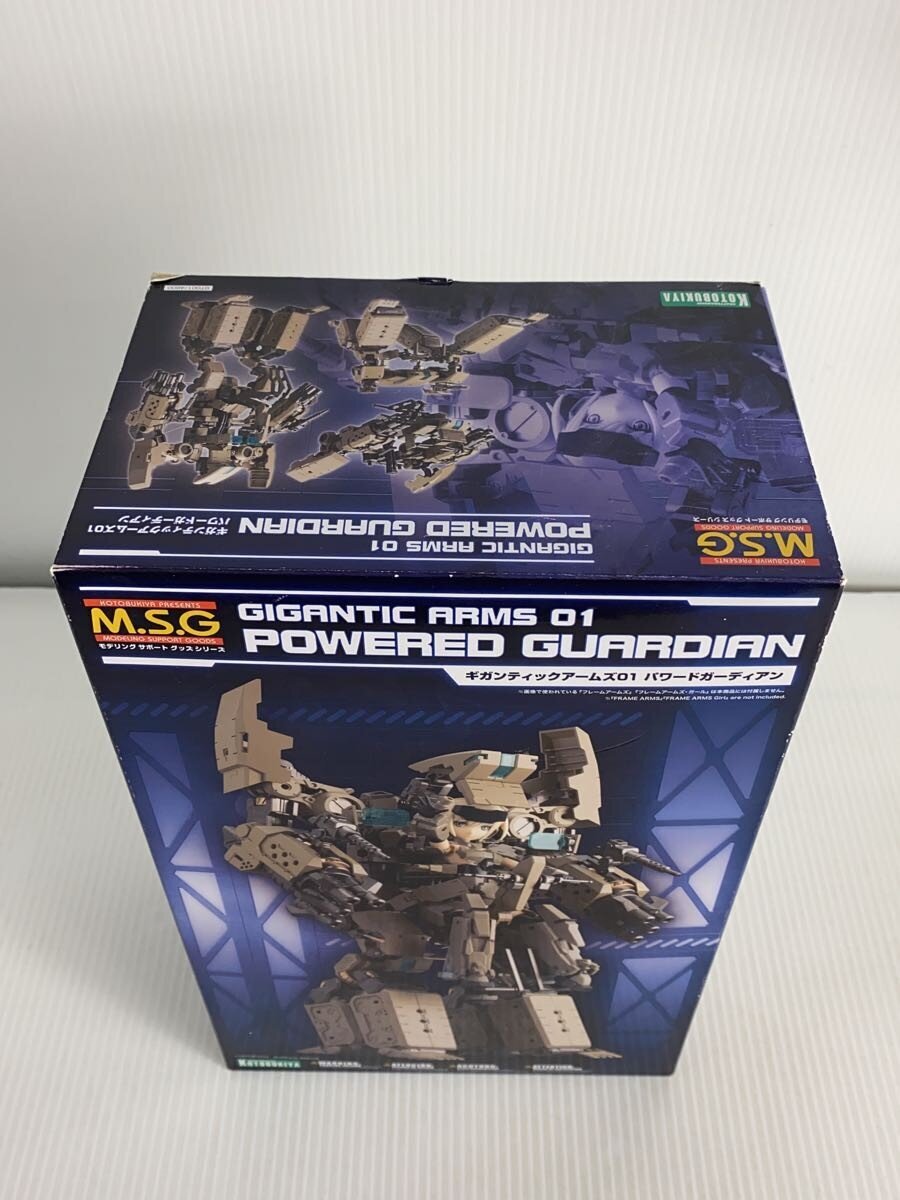 KOTOBUKIYA Plastic Model GT001 M.S.G. Gigantic Arms 01 Powered Guardian