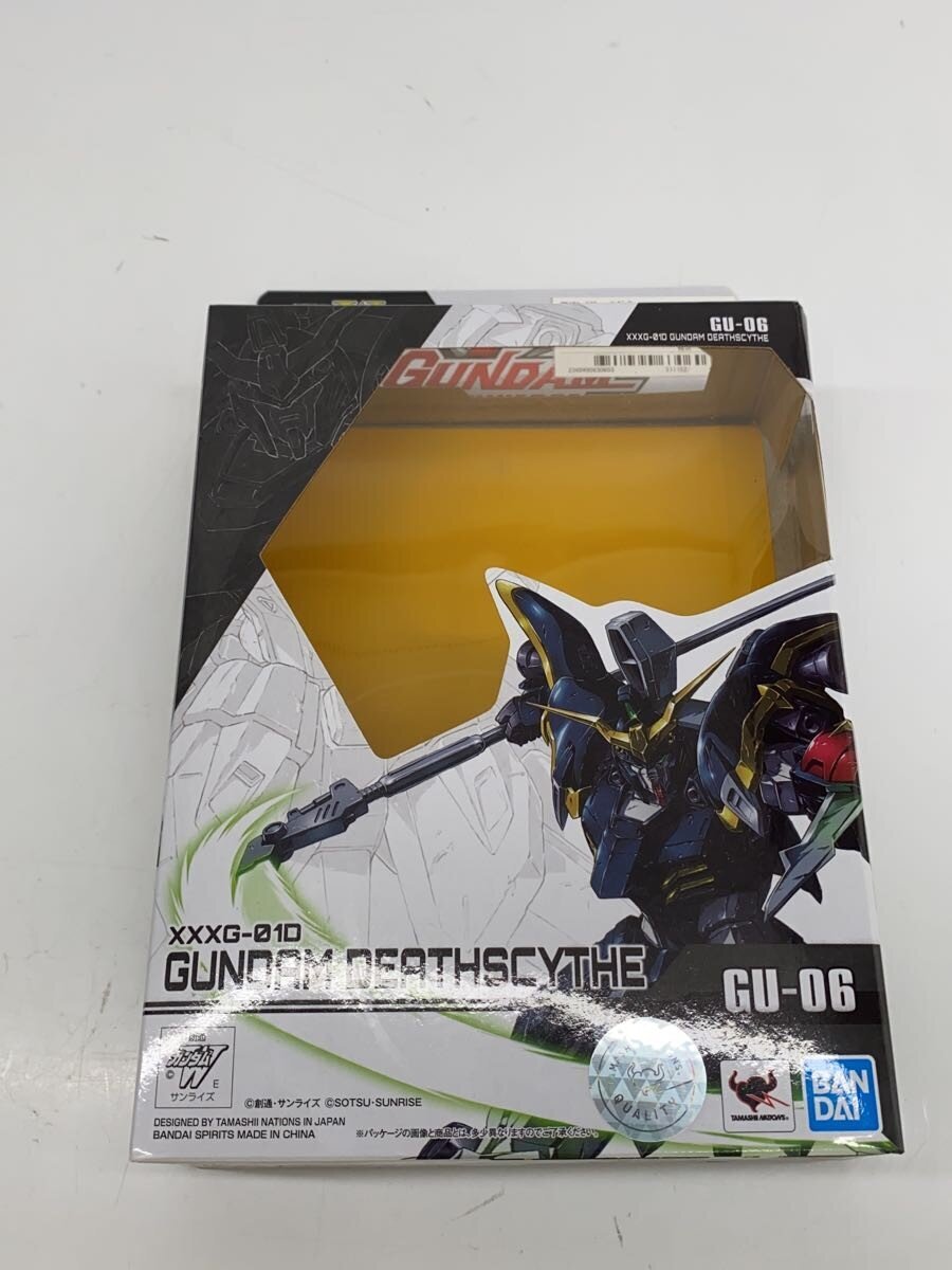 BANDAI SPIRITS Figure (Comic & Anime) GU-06