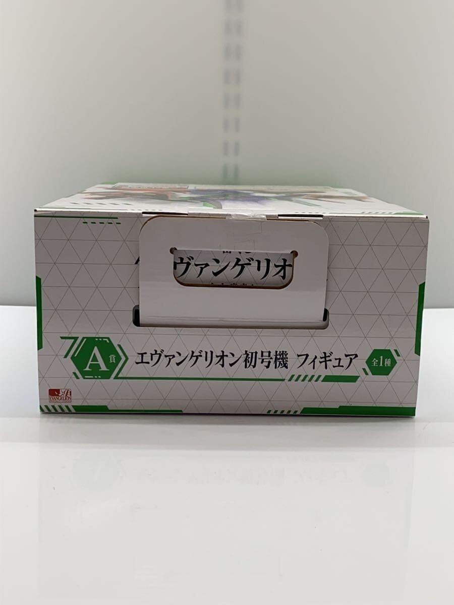 BANDAI SPIRITS Ichiban Kuji Evangelion Prize A: Unit-01 Mega Vignette Figure