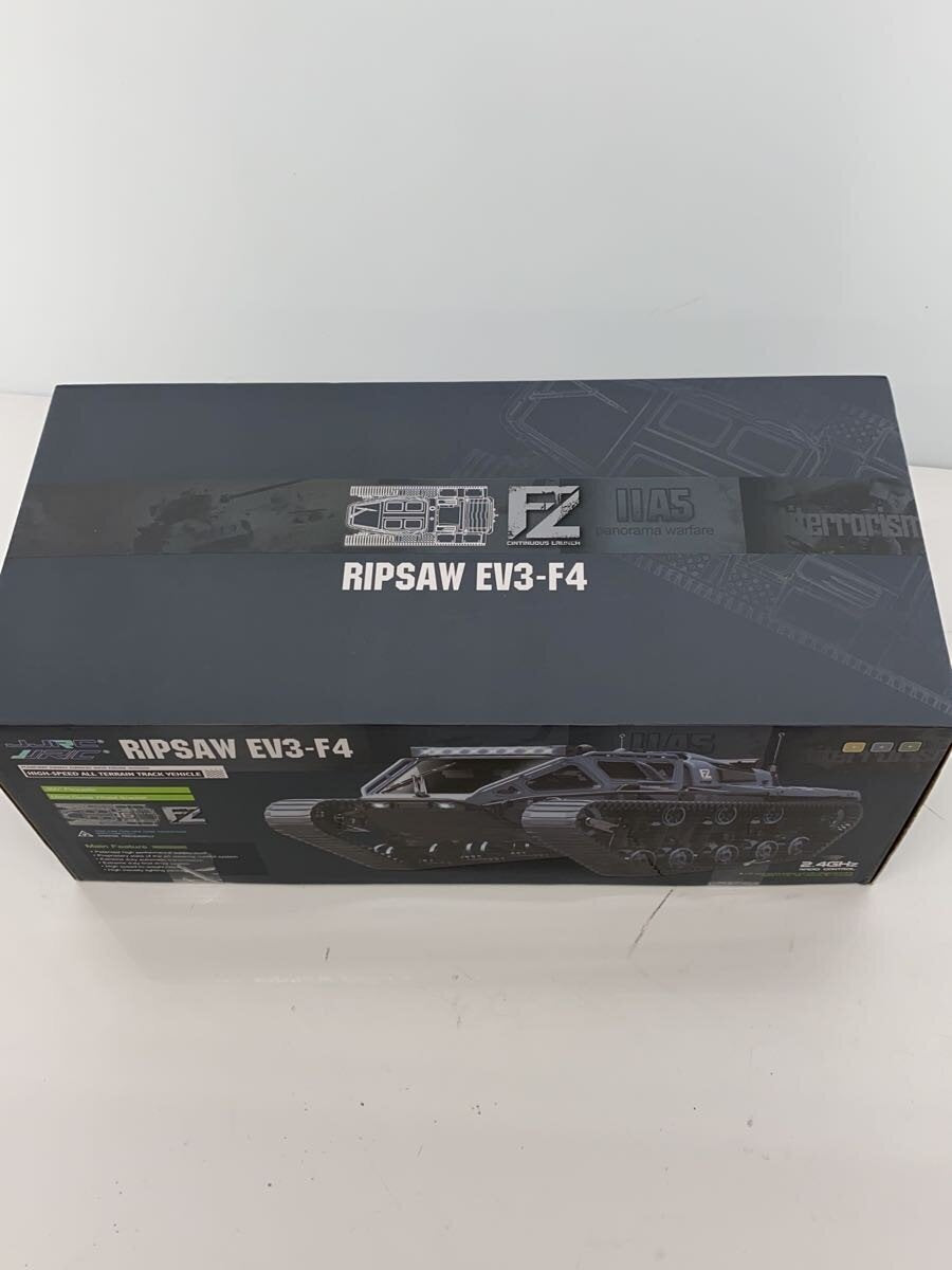 Other Brand RIPSAW RC Car EV3-F4