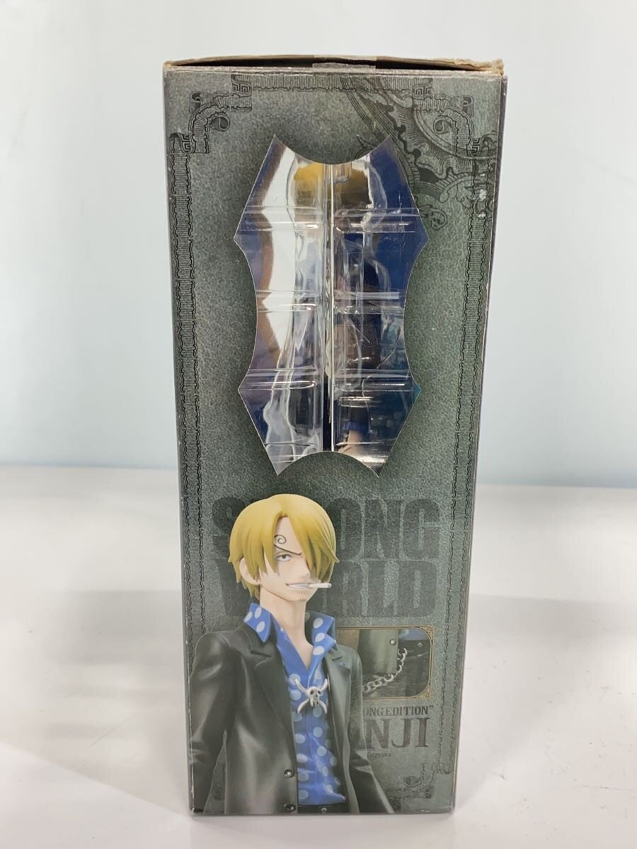 Mega House Figure (Comic & Anime)