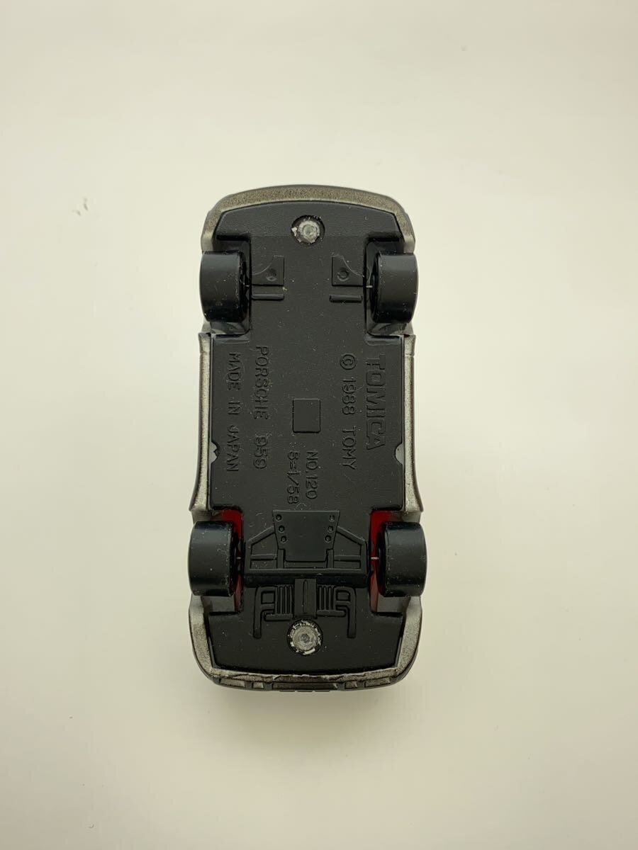 TOMY Mini Car