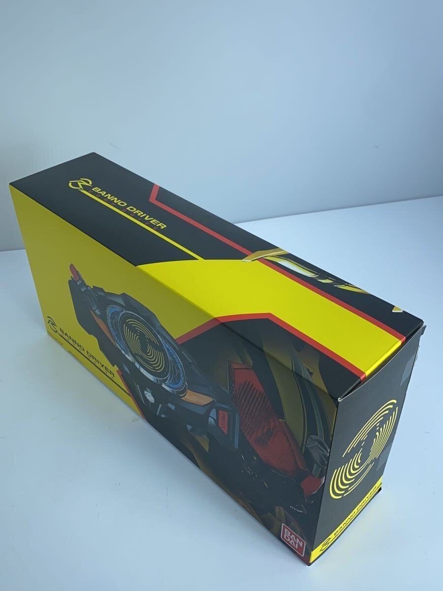 BANDAI DX Banno Driver / Gold Drive (Kamen Rider Drive)