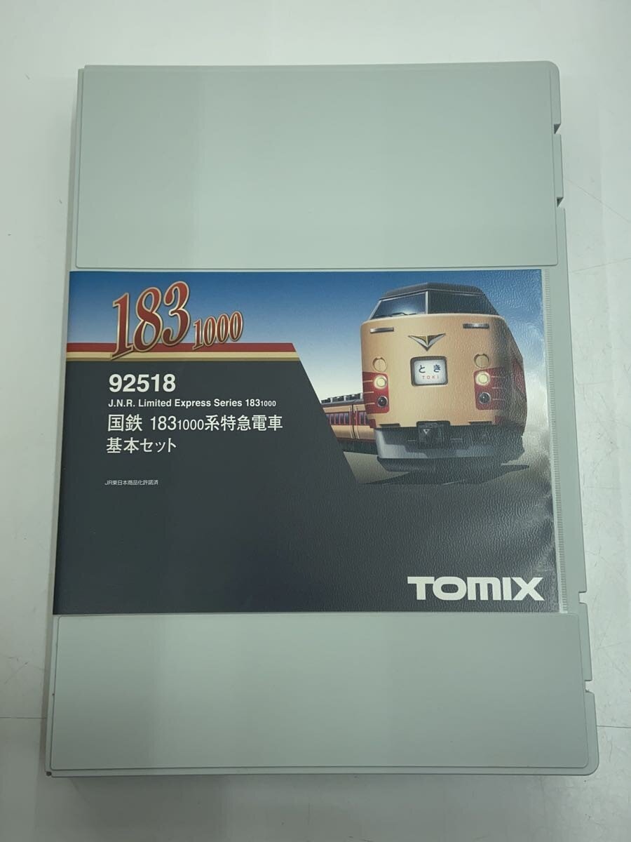 TOMIX 92518 JNR 183-1000 Series Limited Express Basic Set (Beige)