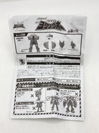 BANDAI Kishiryu Sentai Ryusoulger DX Yokuryuoh (Hie Hie Soul missing)