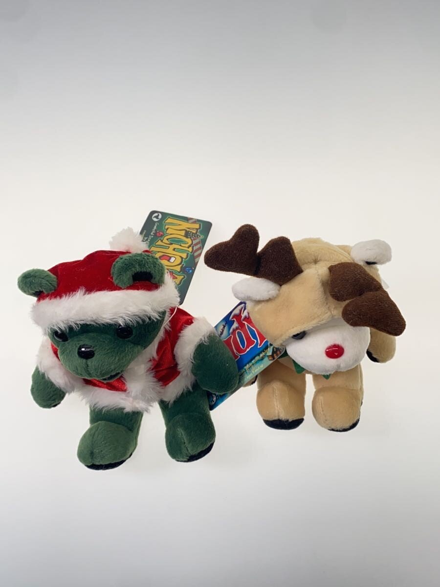 Other Brand 7-inch Plush BEAN BEAR NICHOLAS & Rudy