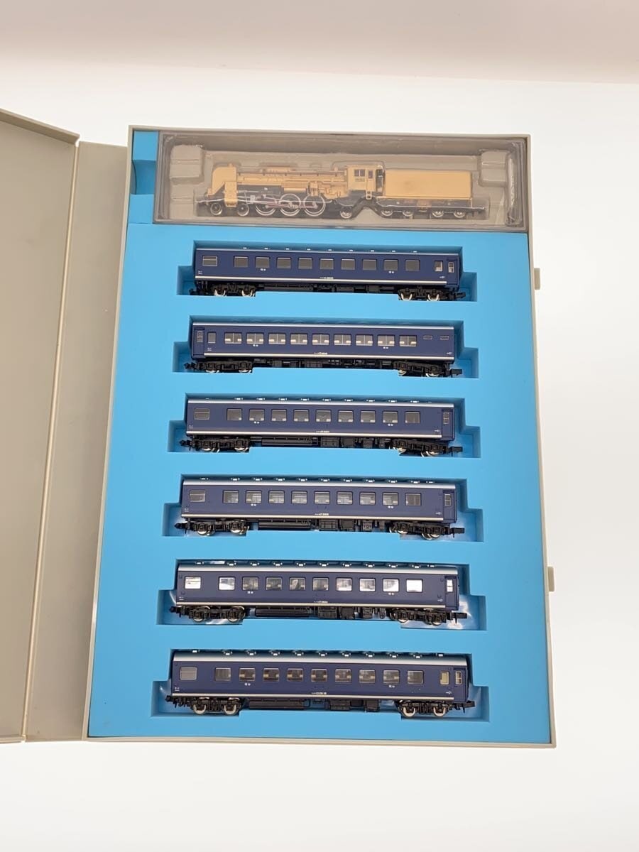 MICRO ACE A-4260 10 Series SL Set (2000 Commemorative) - scratches and dirt