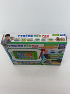 TAKARA TOMY Shogakukan Zukan NEO Pad: Living Creatures