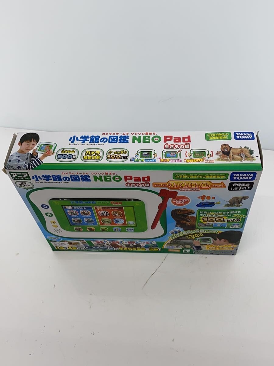 TAKARA TOMY Shogakukan Zukan NEO Pad: Living Creatures