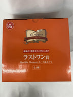 BANDAI SPIRITS Ichiban Kuji ONE PIECE Last One Prize Revible Moment Ace & Luffy Figure