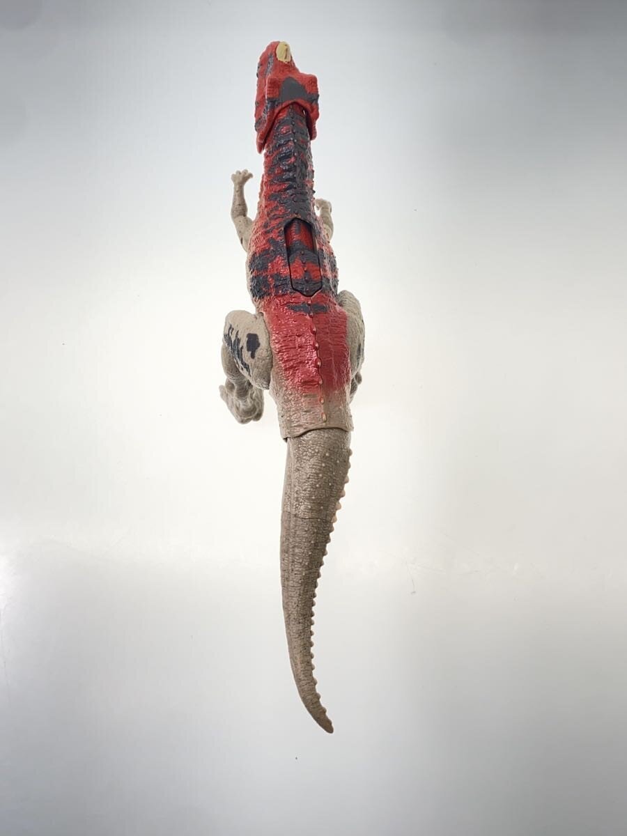 Mattel International Dinosaur Figure