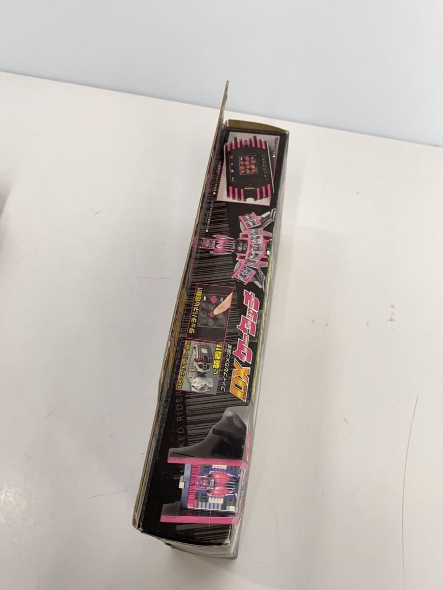 BANDAI Kamen Rider Decade DX K-Touch