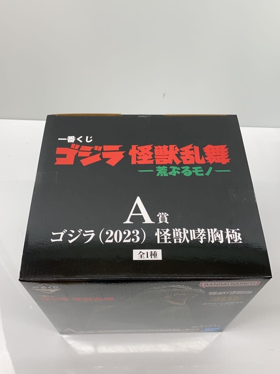 BANDAI SPIRITS American Comic Figure