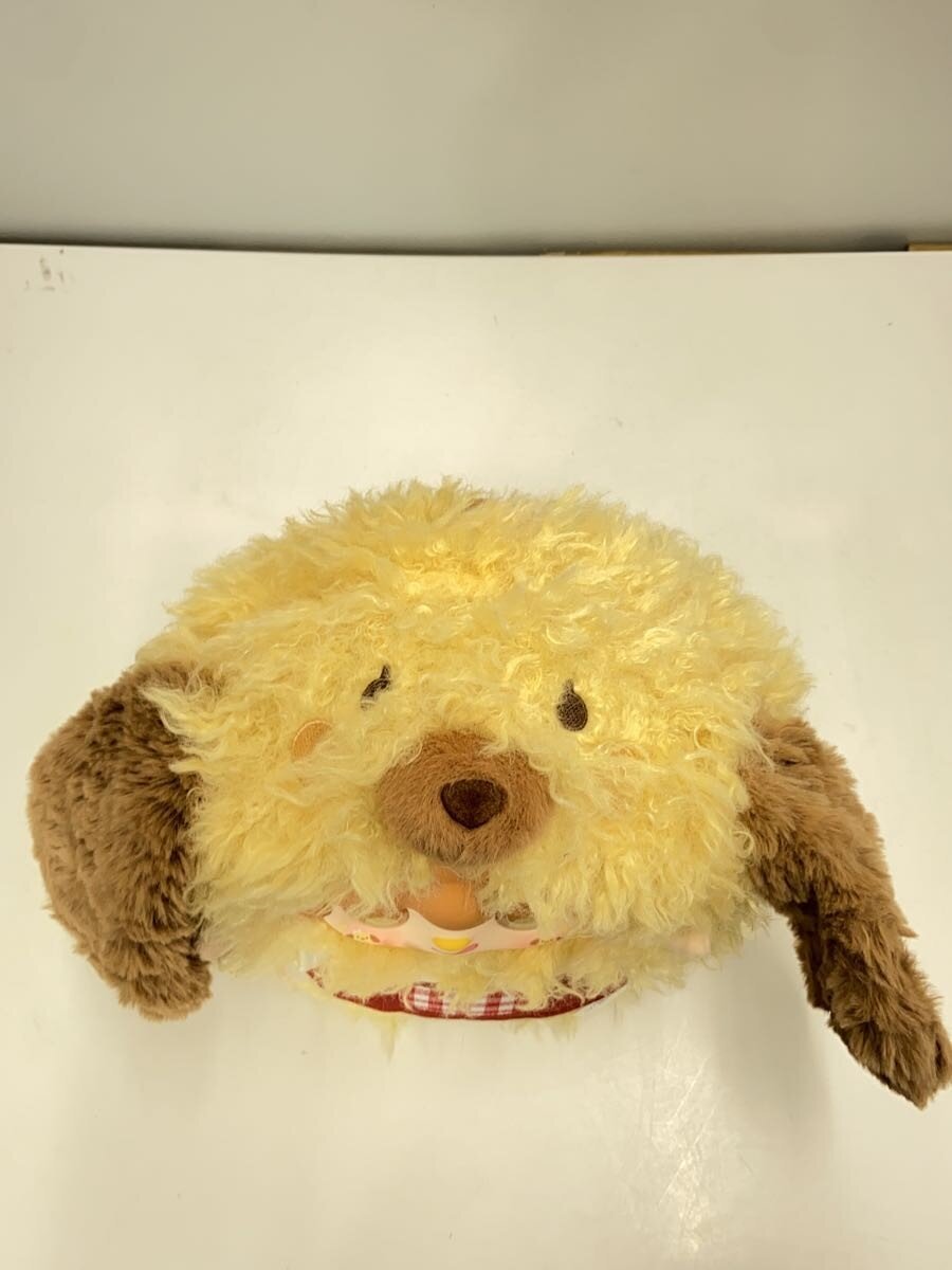 Yooki BABY BAKING HOUSE (Beige)