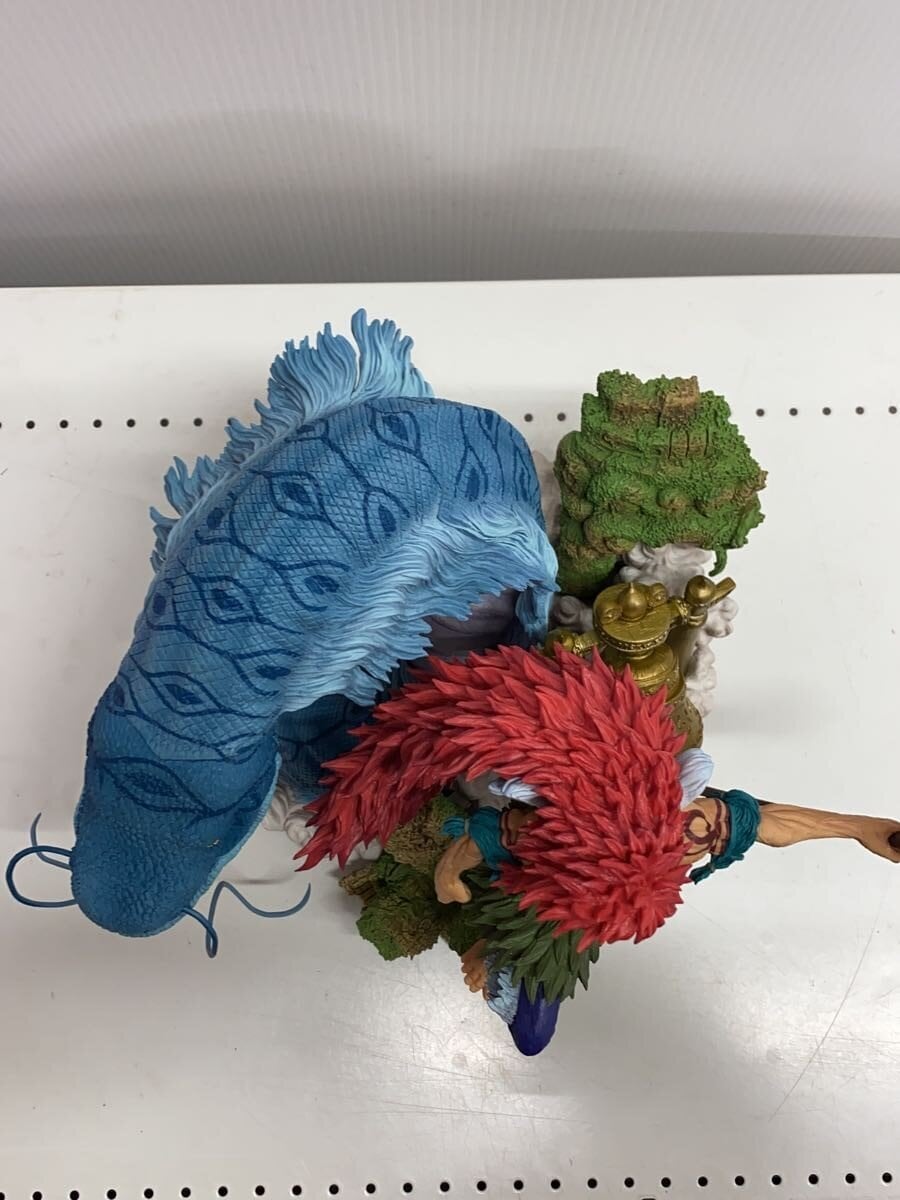BANDAI SPIRITS Ichiban Kuji One Piece Zoukeiou Shandora no Senshi Kalgara A Prize Brush