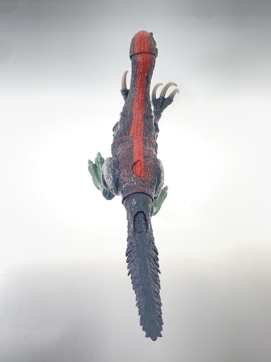 Mattel International Figure (Dinosaur)