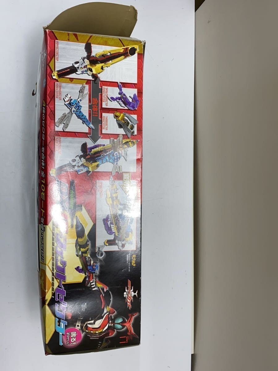 BANDAI Hero (Tokusatsu)
