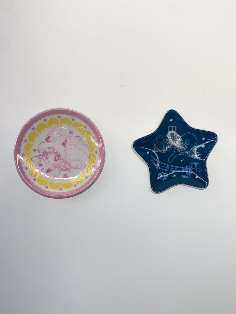 BANDAI Sailor Moon D Prize Guardian Star Mark & Chibi Moon Small Dishes (x2) + 3COINS Cosmos Movie Smartphone Stand (A) - Set