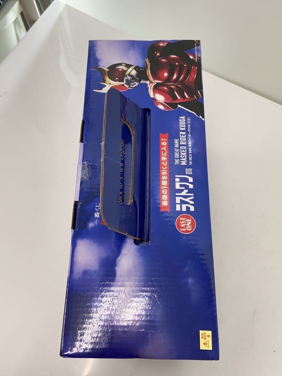 BANDAI SPIRITS Kamen Rider Kuuga Last One Prize Figure