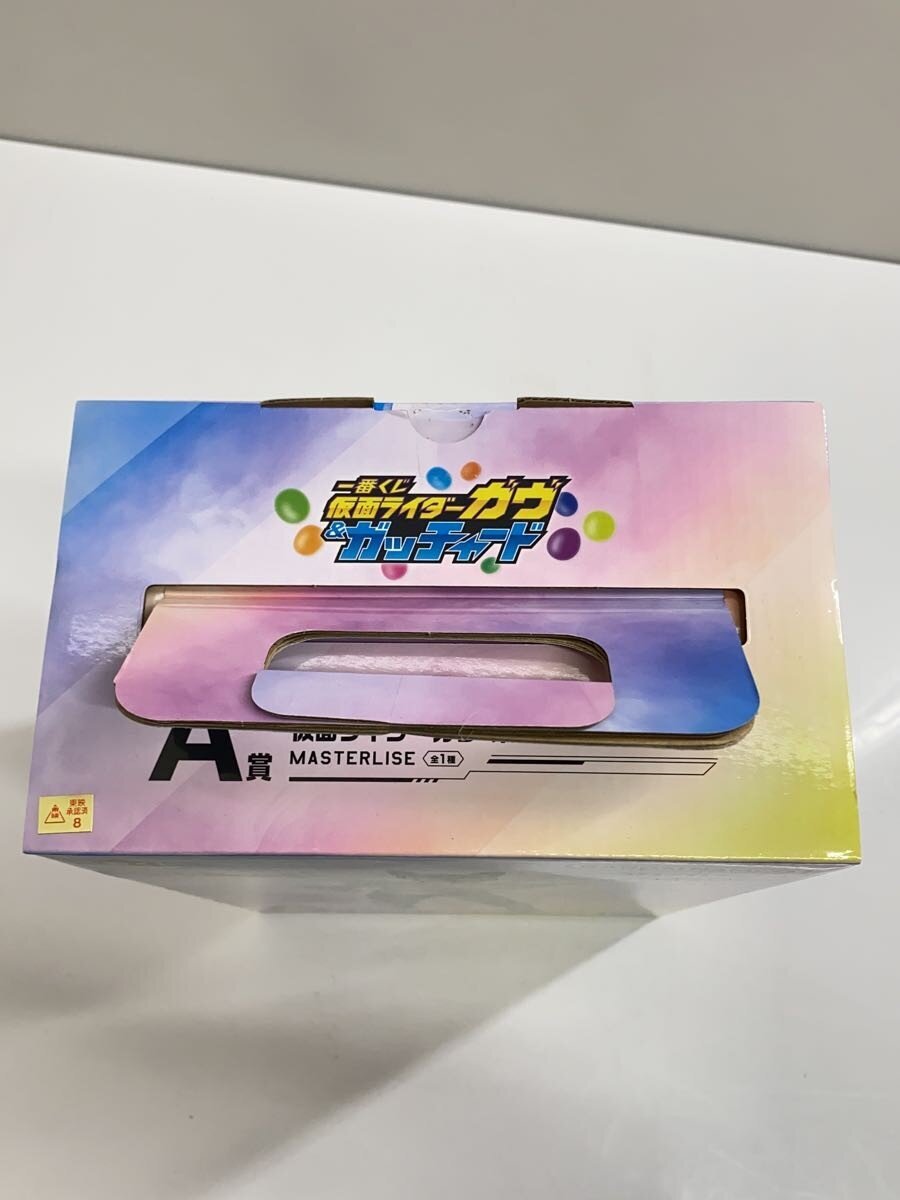 BANDAI SPIRITS Figure (Unopened)