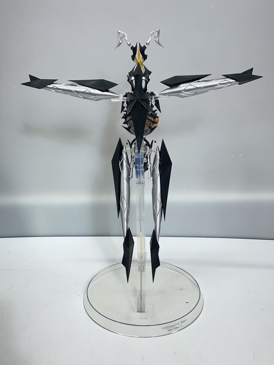 BANDAI SPIRITS Shin Ultraman Zetton Tokusatsu Figure