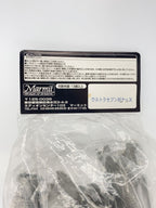 Other Brand Figure MARMIT Kaiju Real Kit Nurse