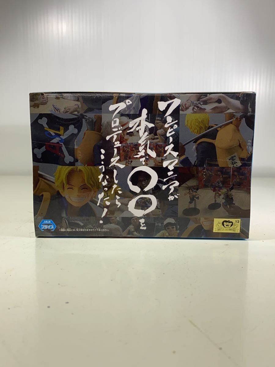 BANDAI SPIRITS One Piece Comic & Anime Figure: Sabo