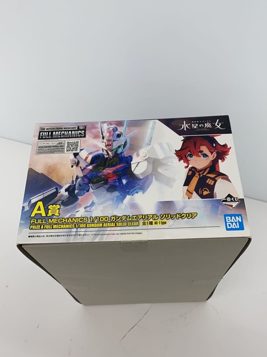 BANDAI SPIRITS Ichiban Kuji A Prize Gundam Aerial Solid Clear Gunpla (The Witch from Mercury)