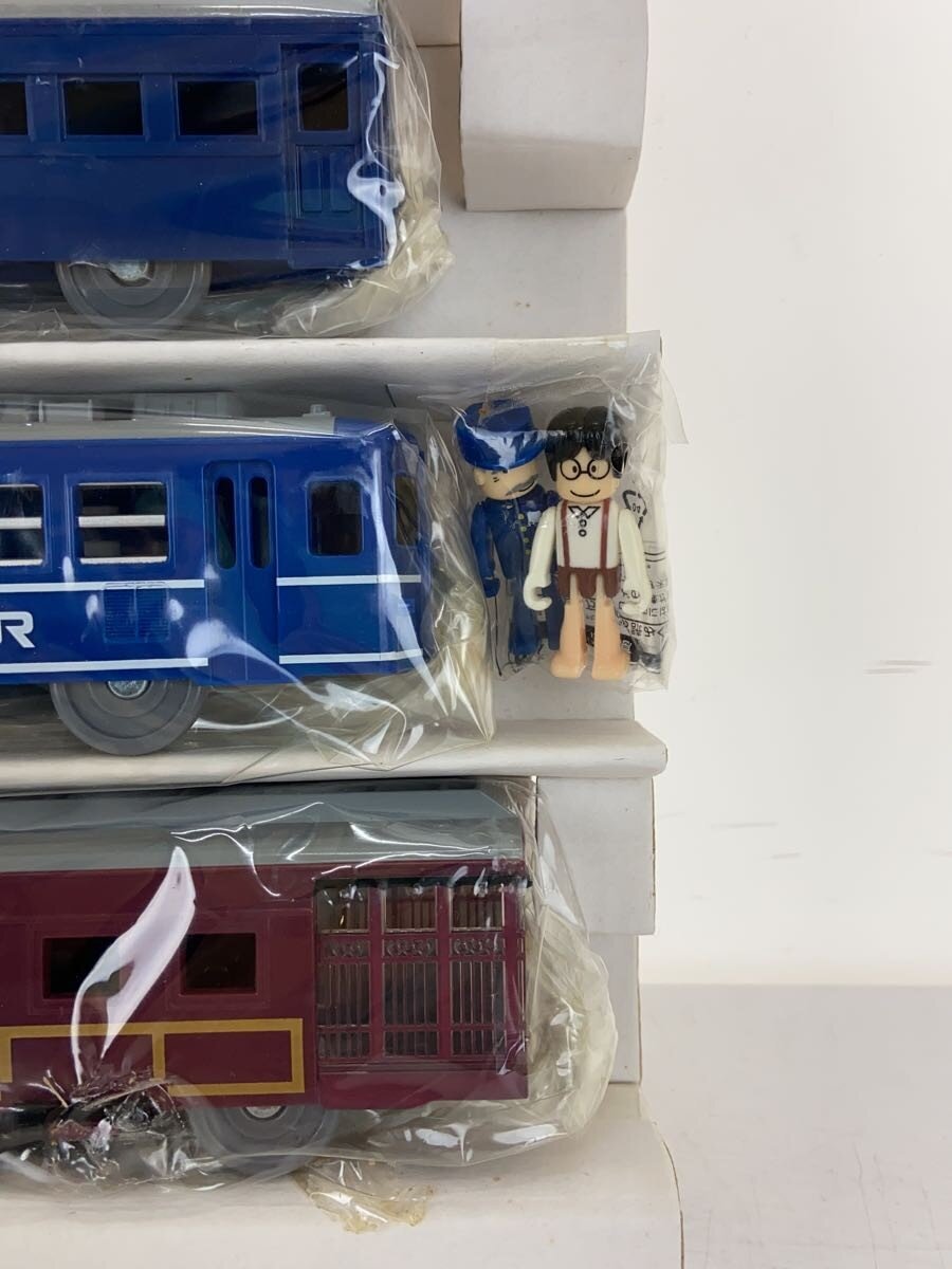 TOMY Boy (Toy)