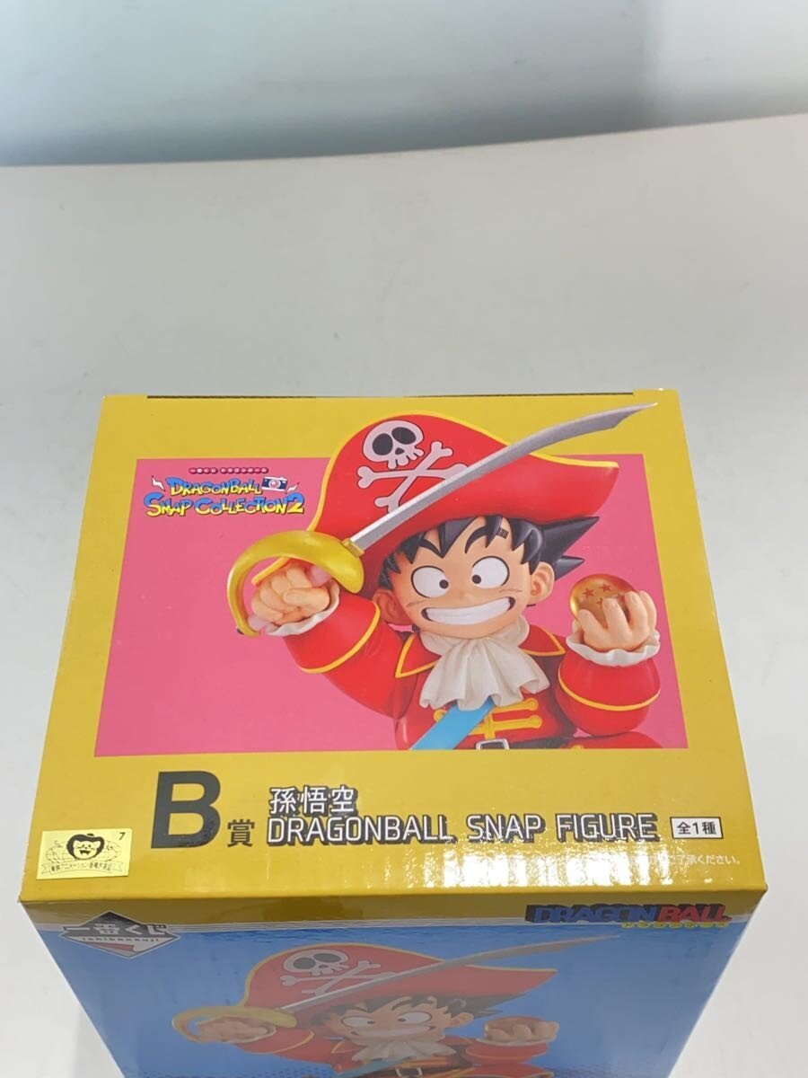 BANDAI SPIRITS Ichiban Kuji B Prize Dragon Ball Snap Collection Son Goku Figure (Comic & Anime)