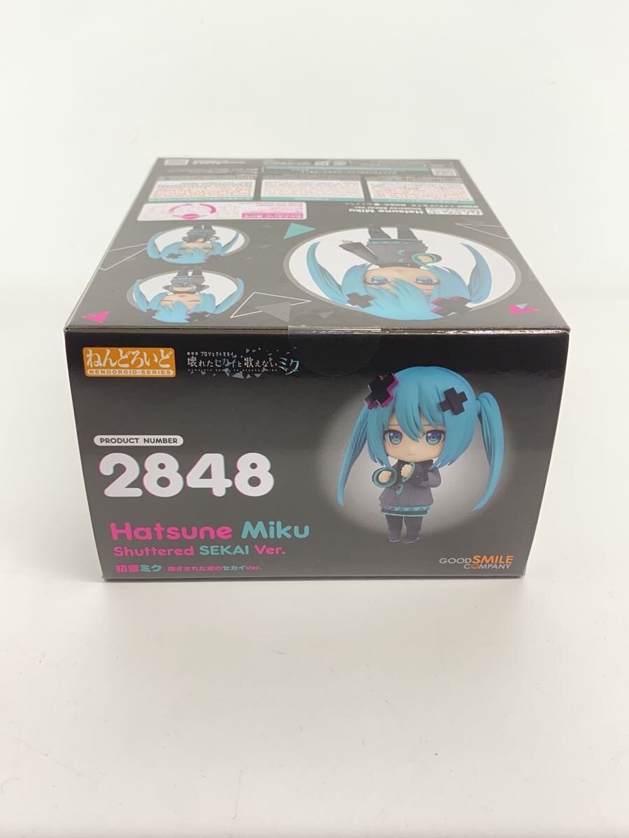 GOOD SMILE COMPANY Hatsune Miku Closed Window World Ver.