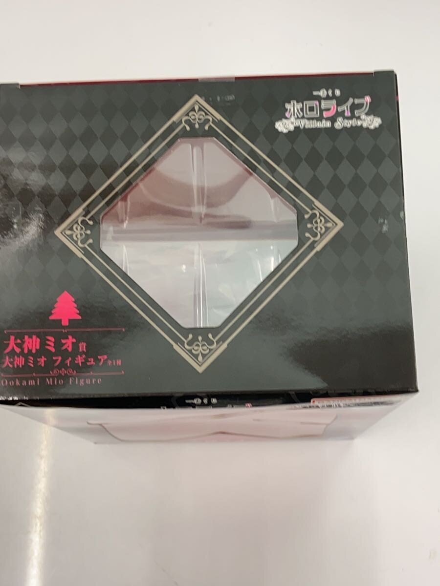 BANDAI SPIRITS Figure