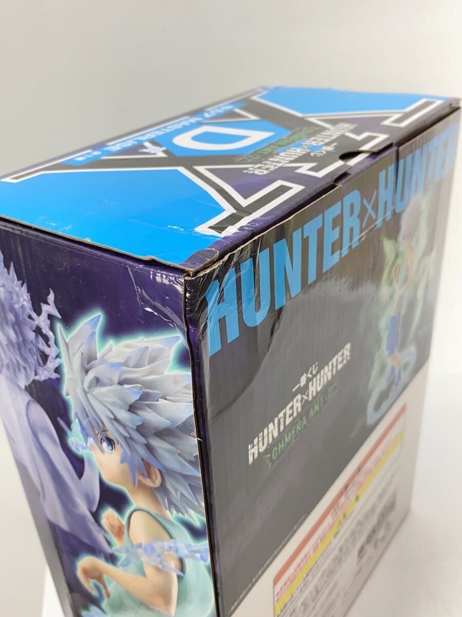 BANDAI SPIRITS Chimera Ant 2 D Prize Killua Figure (Used B)