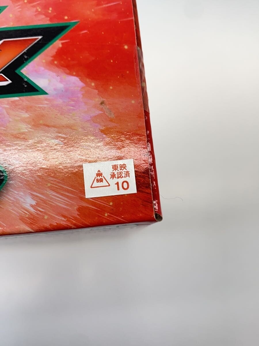 Other Brand Kamen Rider Zets Big-Size Figure