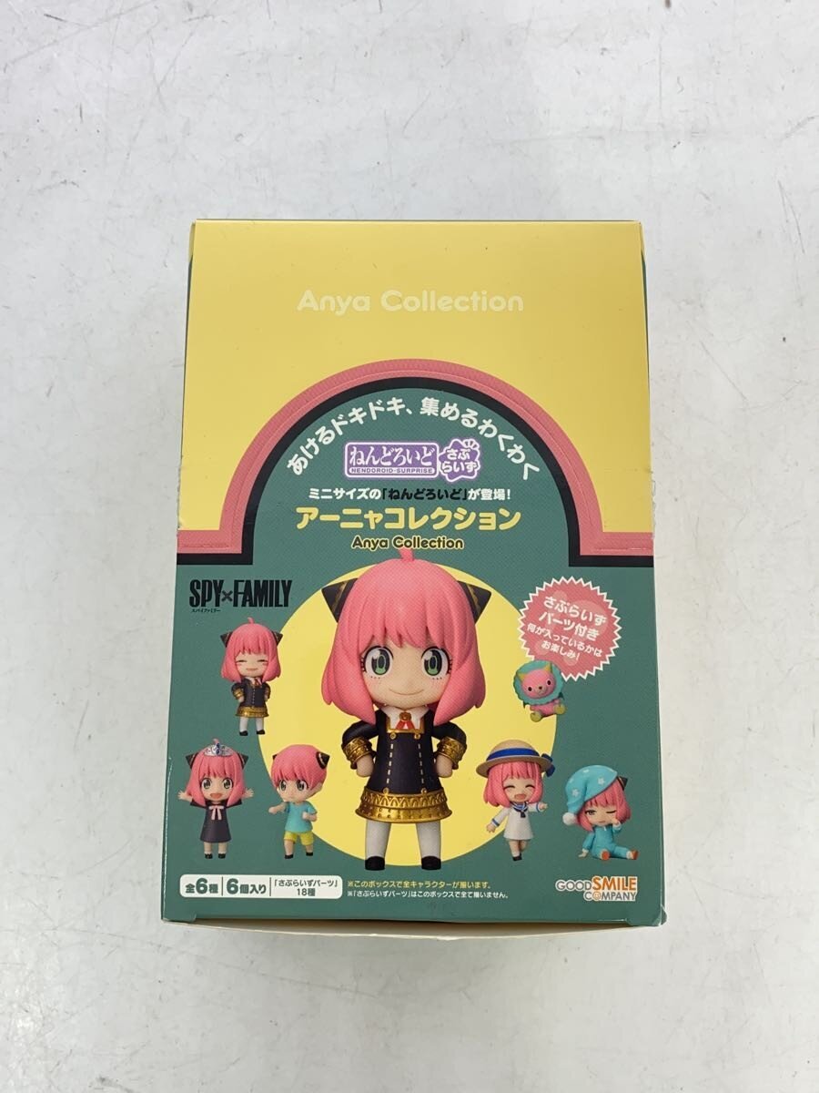 GOOD SMILE COMPANY Figure