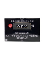BANDAI SPIRITS BUSTISAN GQuuuuuuX Endymion Unit (Awakened) — Ichiban Kuji Mobile Suit Gundam ジークアクス vol.3 Last One Prize