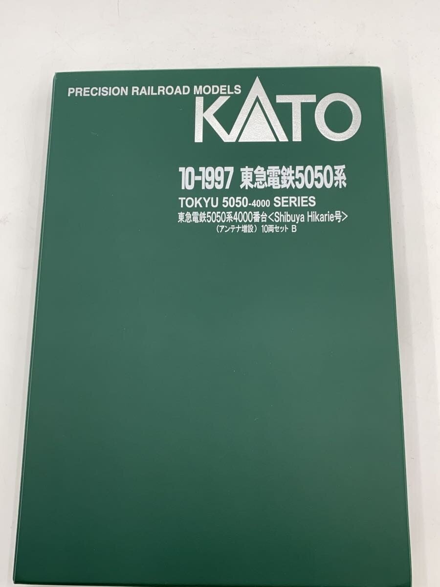 KATO Hobby Item