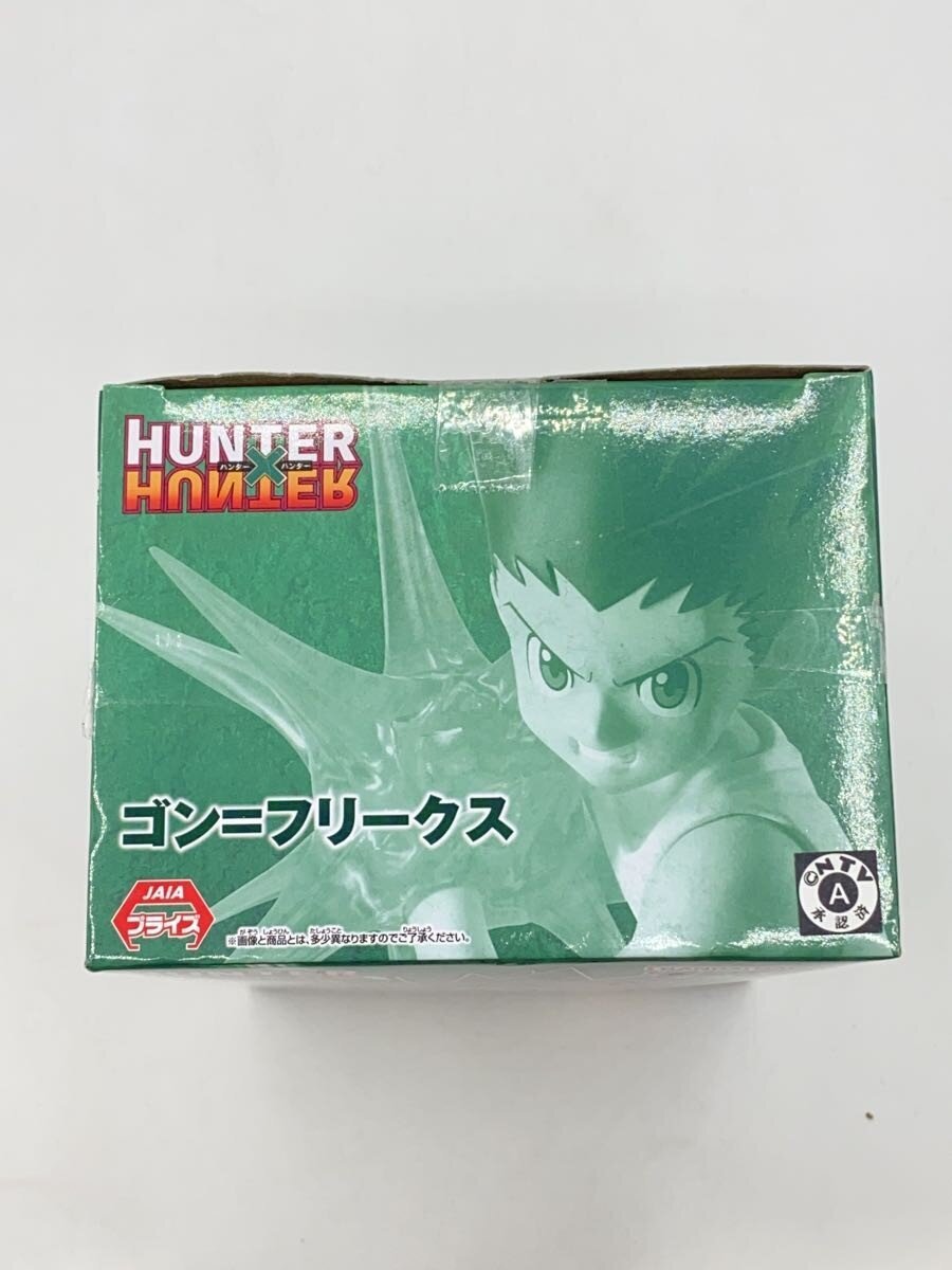 BANDAI SPIRITS Figure (Comic & Anime)