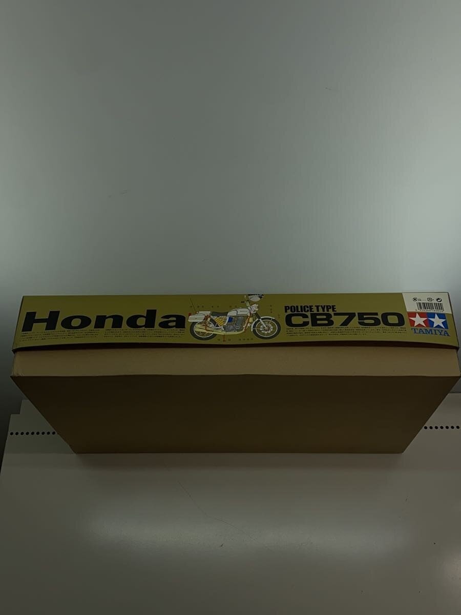 TAMIYA Plastic Model (Car)