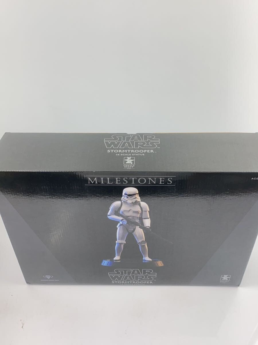 Other Brand Figure: Star Wars Episode IV A New Hope Stormtrooper